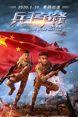 青青视频免费观看
